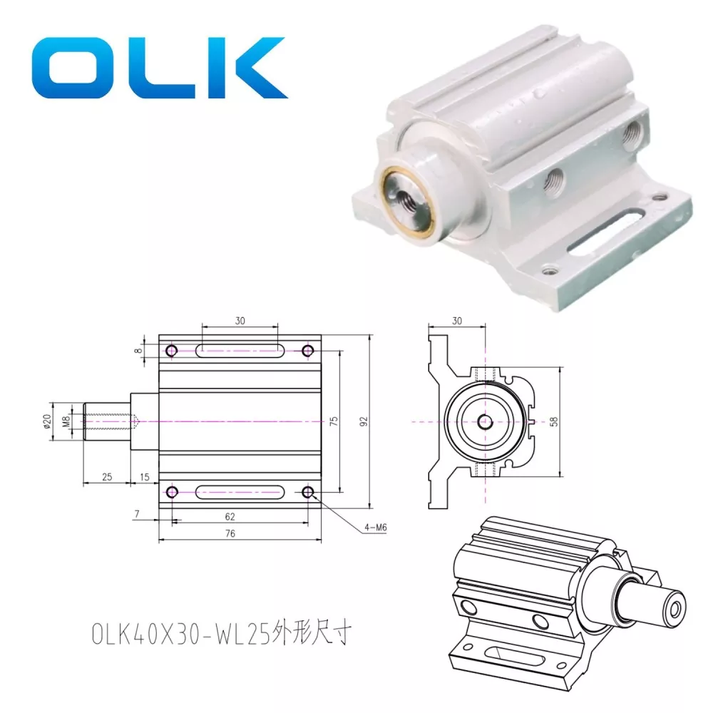 చెక్కడం మెషిన్ పొజిషనింగ్ సిలిండర్